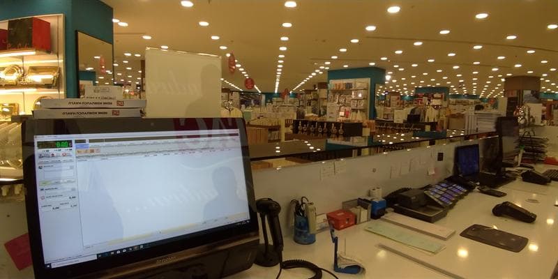 BarkodSis Ev Tekstili Kurulumu